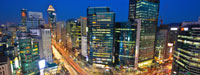 Seoul